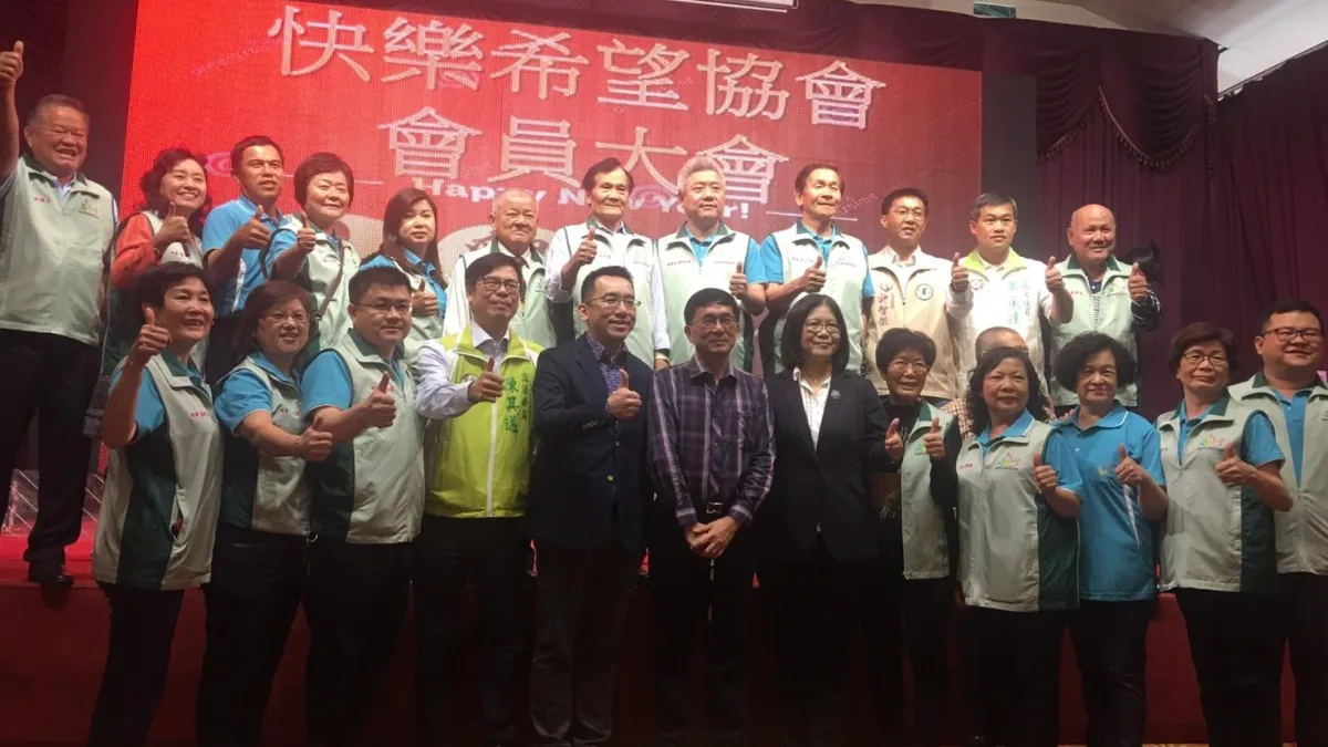 針對陳水扁仍是保外就醫的身分,卻前來參加敏感聚會時,陳致中表示,陳前總統停留約1個小時,只是在現場和大家揮手致意,並沒有發表任何言論。(取自陳致中臉書)