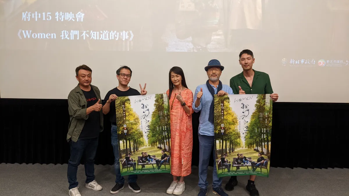 導演劉潤成、羅潤財、主演應采靈、班鐵翔、姜康哲合影,本片將於11月全臺上映(圖/新北市文化局提供)