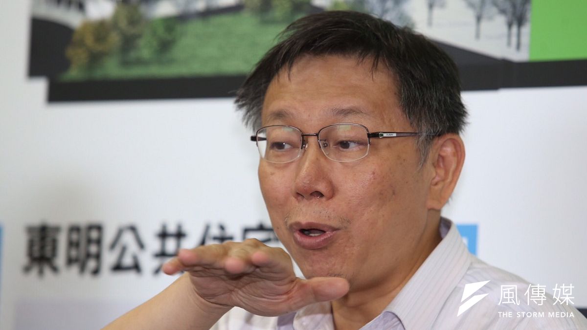 台北市長柯文哲今日承認公共住宅戰略錯誤。(林韶安攝) 台北市長柯文哲今日承認公共住宅戰略錯誤。(林韶安攝)