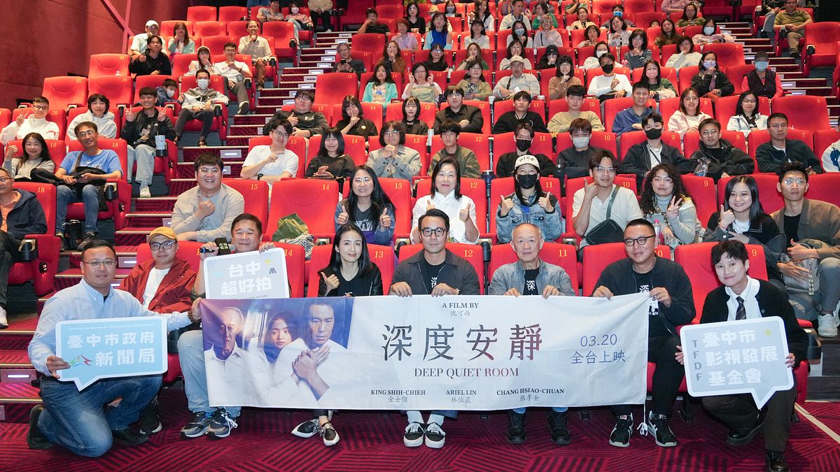 台中拍電影《深度安靜》特映 林依晨、張孝全、金士傑驚喜現身