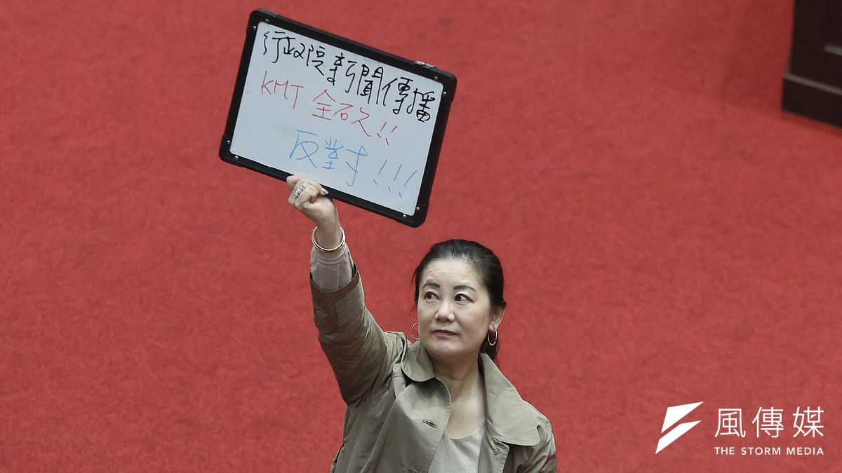 民進黨立委吳思瑤曾為協商代表參與《壯促法》討論,三讀通過後卻翻臉批評此法為「亂法」。(資料照,柯承惠攝) 民進黨立委吳思瑤曾為協商代表參與《壯促法》討論,三讀通過後卻翻臉批評此法為「亂法」。(資料照,柯承惠攝)