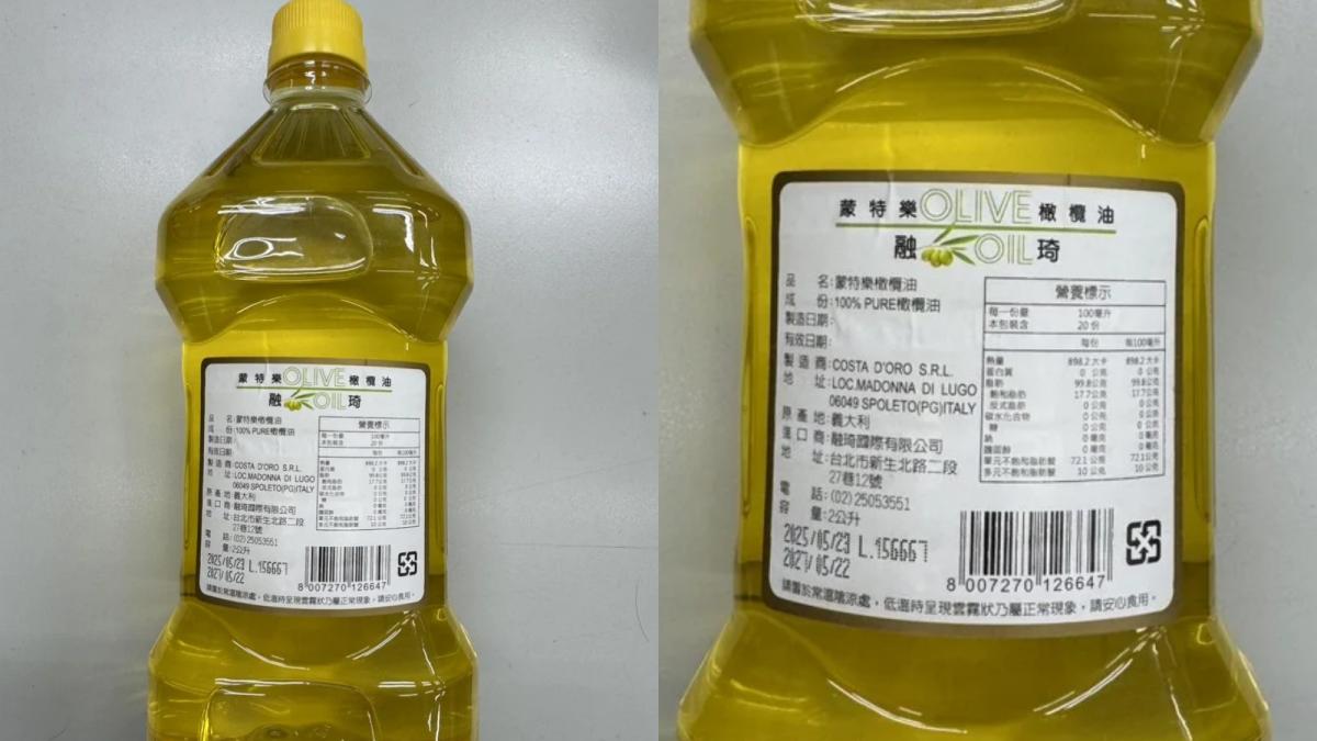 標示新制明年上路 6類產品才能叫「橄欖油」 偽造最高關7年