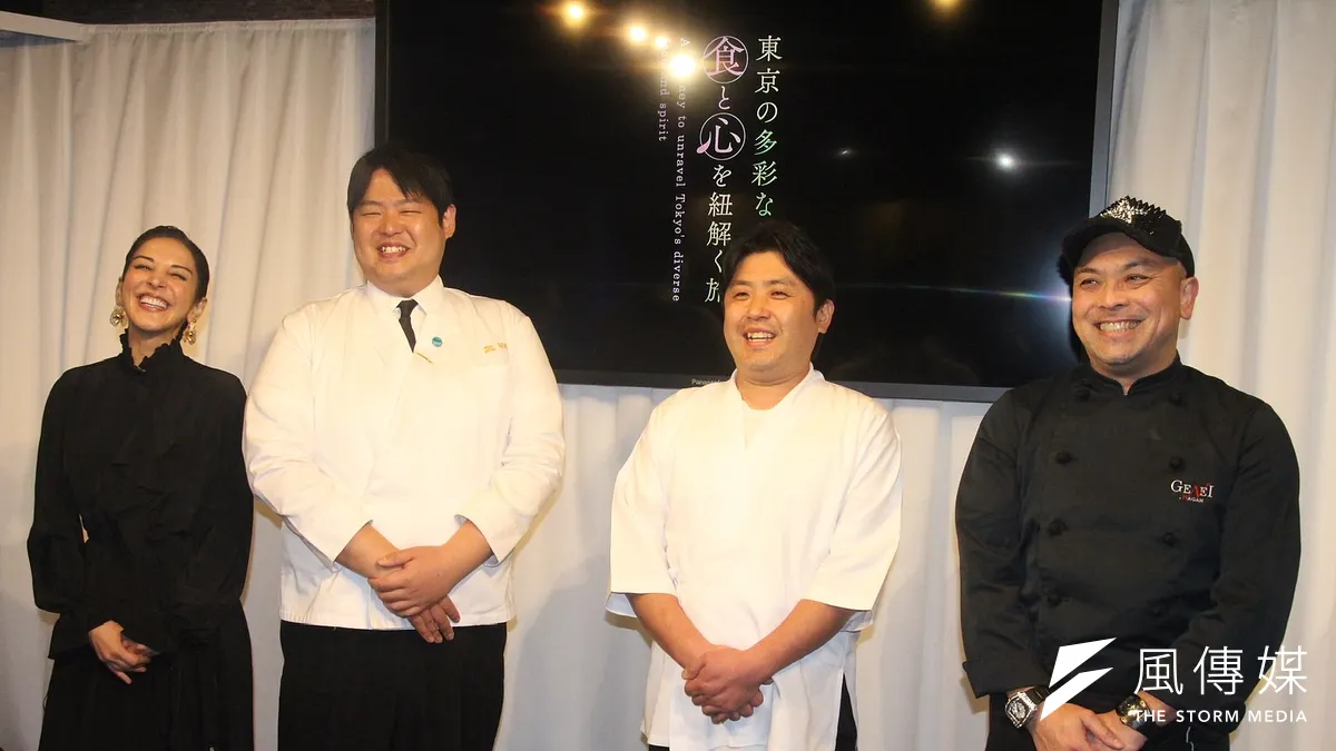 「東京の多彩な食と心を紐解く旅」イベントにて、女優のサヘル・ローズ(左から)、シェフの野村祐介、中山幸三、入江瑛起。(黄信維撮影)