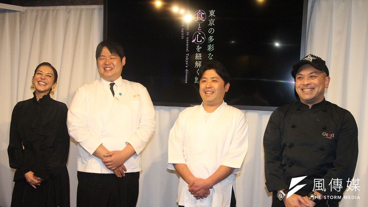 「東京の多彩な食と心を紐解く旅」イベントにて、女優のサヘル・ローズ(左から)、シェフの野村祐介、中山幸三、入江瑛起。(黄信維撮影) 「東京の多彩な食と心を紐解く旅」イベントにて、女優のサヘル・ローズ(左から)、シェフの野村祐介、中山幸三、入江瑛起。(黄信維撮影)