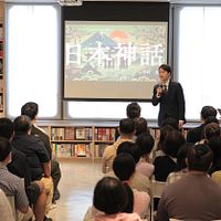 島根史上最年少県議員中村絢氏。(写真/フランスワイン文化教育協会提供) 島根史上最年少県議員中村絢氏。(写真/フランスワイン文化教育協会提供)