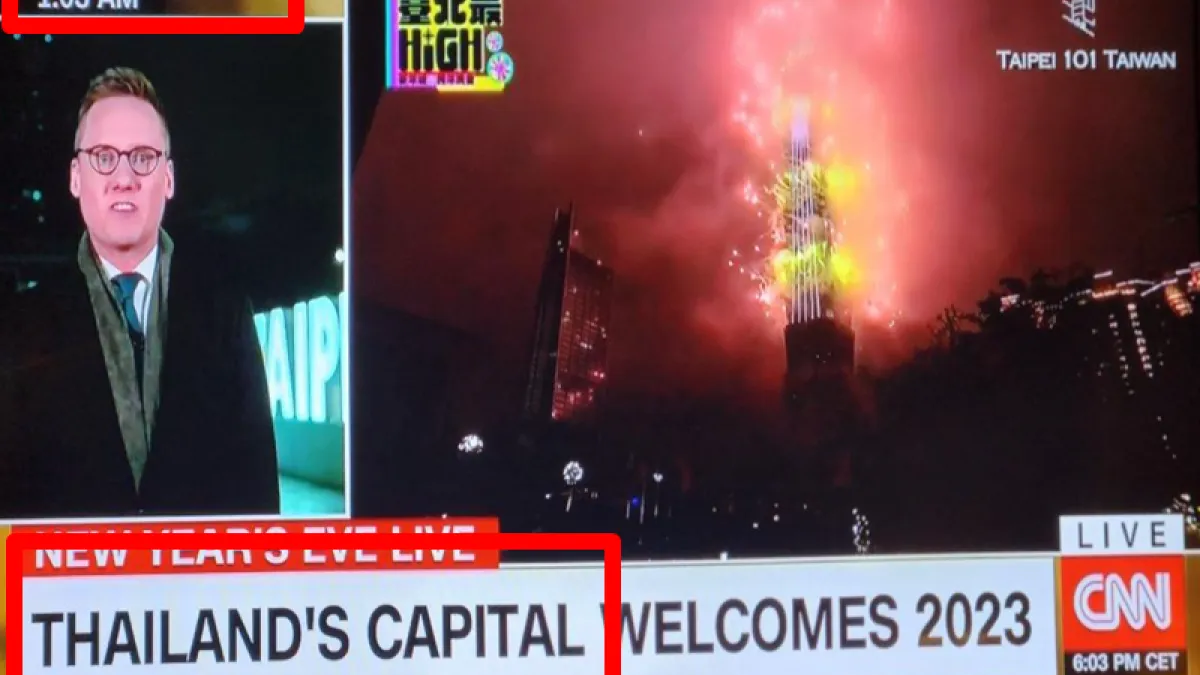 CNN連線跨年時,疑似將台灣跟泰國搞混。(圖/翻攝自網路截圖)