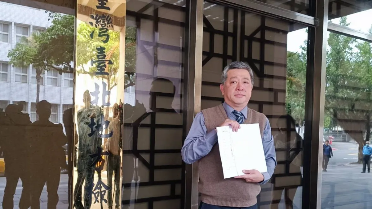 又有小股東到台北地檢署遞狀,控告長榮海運十位董事涉嫌違反證券交易法。(圖/陳祐良律師提供)