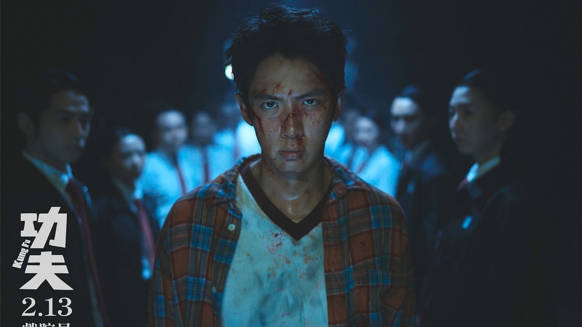 九把刀《功夫》評價為何那麼糟?成本燒3億卻遭一票網友罵翻,網揭「5問題」柯震東也救不了