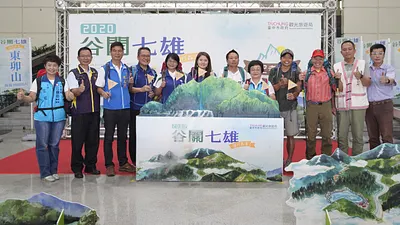 2020谷關七雄.健行新森活活動啟動,台中市政府邀在地業者共同響應,延續去年度活動的效益,憑去年及今年谷關七雄「制霸徽章」,可獲得各項食宿遊購的好康優惠。(圖/臺中市政府提供)
