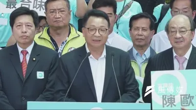 民進黨立委陳歐珀8日宣布投入宜蘭縣長選舉。(取自陳歐珀臉書直播)