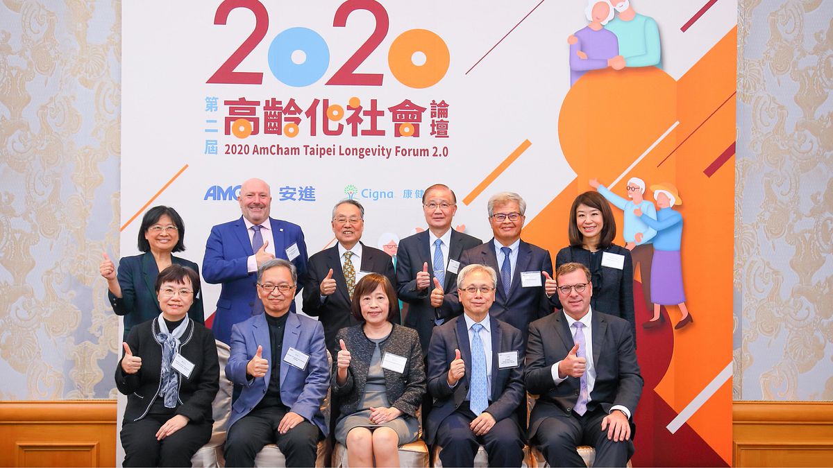 康健人壽攜手產官學,超前部署打造健康高齡環境。(康健人壽提供) 康健人壽攜手產官學,超前部署打造健康高齡環境。(康健人壽提供)