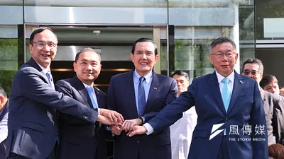 國民黨主席朱立倫(左起)、國民黨總統參選人侯友宜、前總統馬英九、民眾黨主席柯文哲15日於藍白政黨協商會議後得出6點共識,原訂18日公布共推人選,結果卻卡關。(資料照,顏麟宇攝)