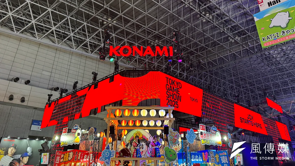 コナミデジタルエンタテインメントはTGS2025で『桃鉄2』最速試遊や『SILENT HILL f』体験、新プロジェクト発表や「遊戯王×eFootball™」コラボなど多彩な企画を展開し会場を盛り上げている。(写真/黃信維撮影) コナミデジタルエンタテインメントはTGS2025で『桃鉄2』最速試遊や『SILENT HILL f』体験、新プロジェクト発表や「遊戯王×eFootball™」コラボなど多彩な企画を展開し会場を盛り上げている。(写真/黃信維撮影)