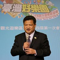 深獲業界推崇 李吉田順利連任台灣觀光遊樂區協會理事長 深獲業界推崇 李吉田順利連任台灣觀光遊樂區協會理事長