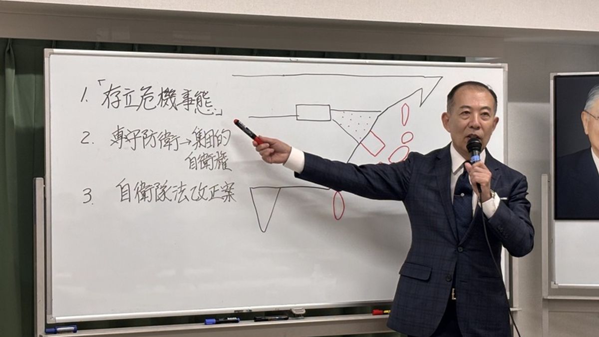 高市早苗一句「台灣有事」徹底打破中共攻台預想?日退將:迫使北京重寫劇本