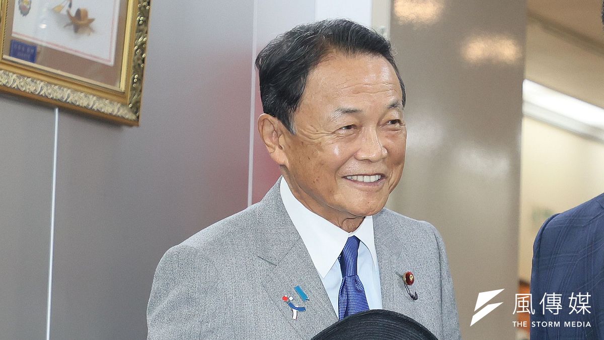 日本前首相麻生太郎(見圖)在「凱達格蘭論壇2023印太安全對話」的演講中,表態日本支持台灣的決心,遭前立委郭正亮痛批只是來台幫賴清德吹牛。(資料照,柯承惠攝) 日本前首相麻生太郎(見圖)在「凱達格蘭論壇2023印太安全對話」的演講中,表態日本支持台灣的決心,遭前立委郭正亮痛批只是來台幫賴清德吹牛。(資料照,柯承惠攝)