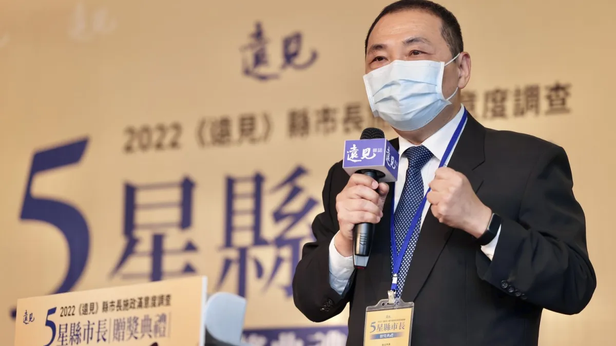 新北市長侯友宜是六都中唯一上榜五星市長的,新北市嚴重疫情沒讓市長不滿市長,但最近一個疫情個案恐傷及侯友宜。(圖/新北市研考會提供)