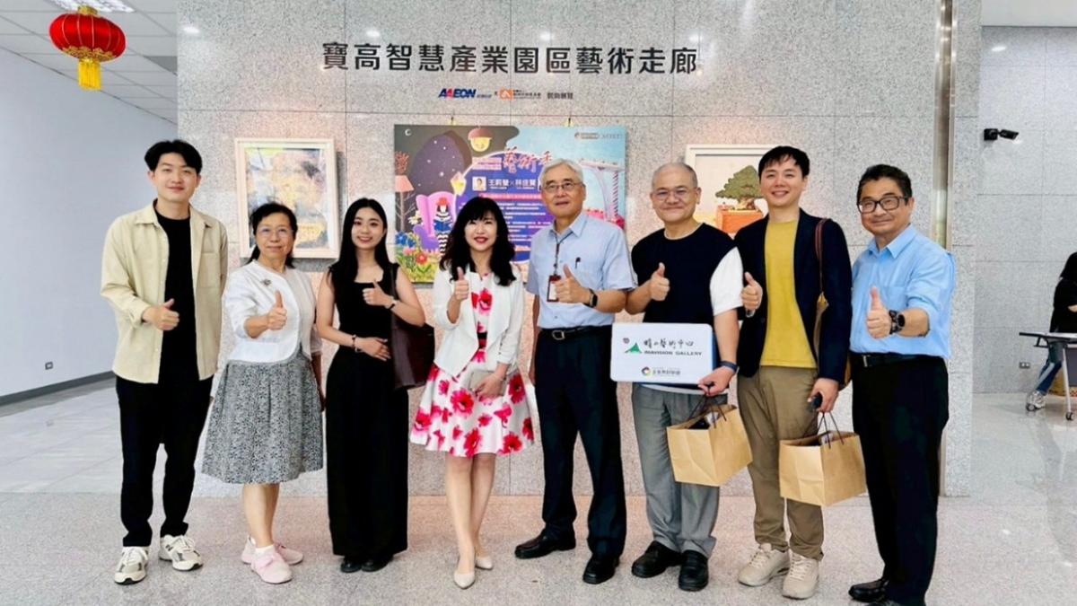 科技園區不只拚產值!寶高藝術季登場 音樂、劇場進駐打造有溫度工作環境