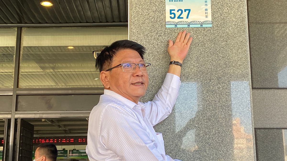 屏東縣政府完成全縣33個鄉鎮市創意特色門牌換發 (圖/屏東縣政府民政處提供) 屏東縣政府完成全縣33個鄉鎮市創意特色門牌換發 (圖/屏東縣政府民政處提供)