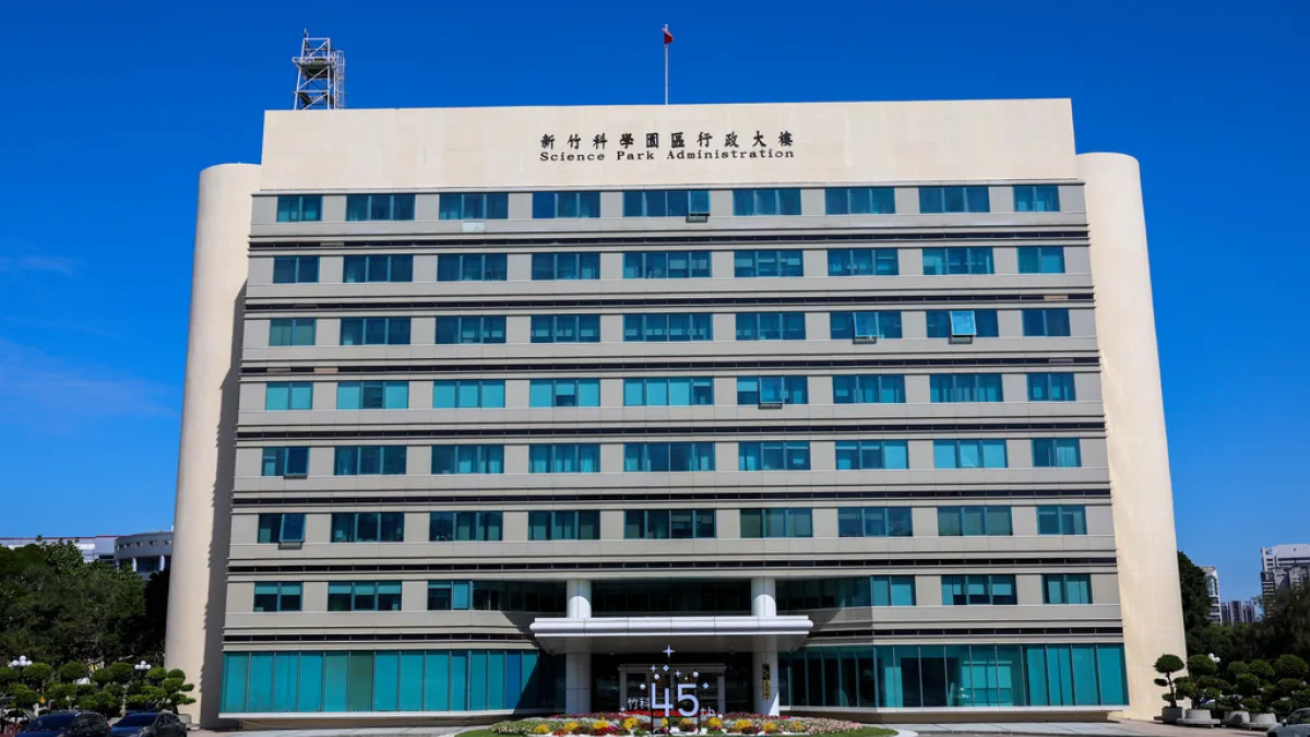 台灣新竹科學園區的大樓。(美聯社)