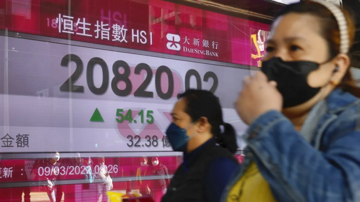 港股18日反彈,恒生指數收盤上升725點。示意圖。(資料照,美聯社)