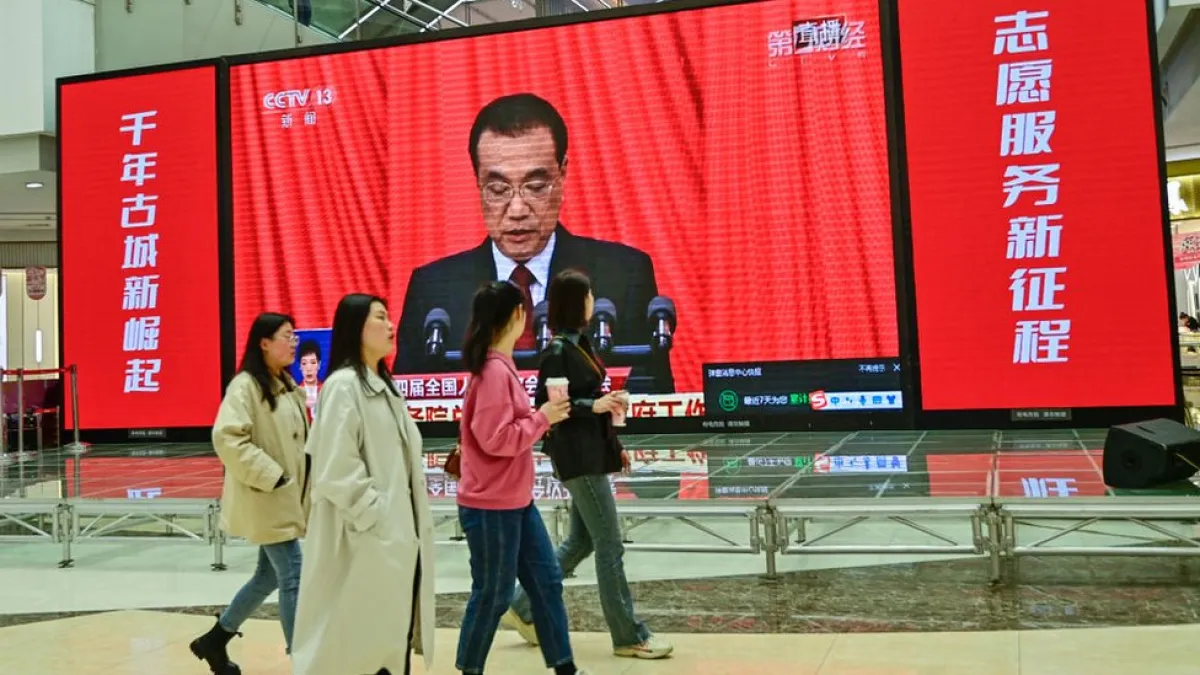 (BBC中文網)