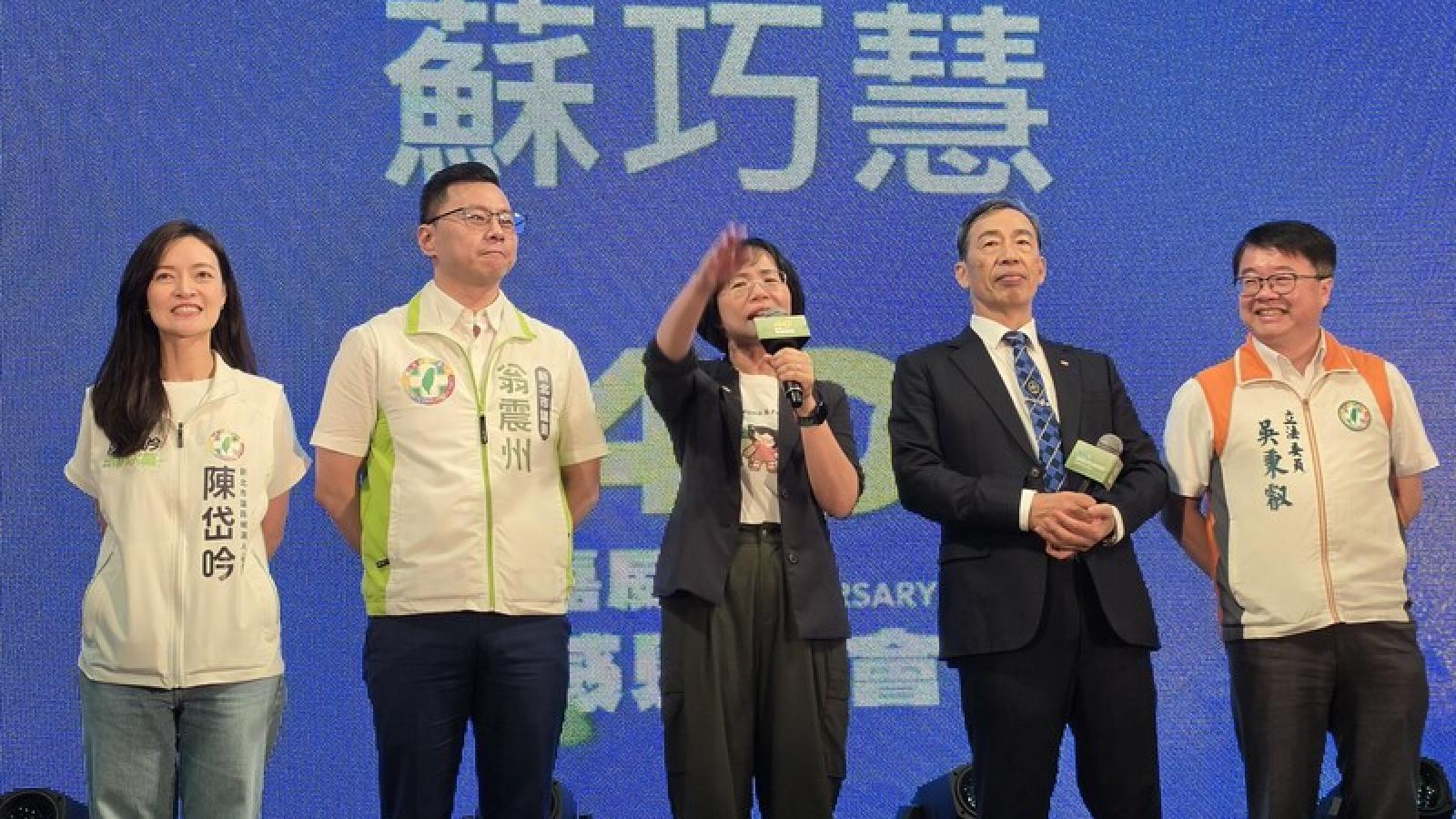 觀點投書:亡國滅黨的士族復闢