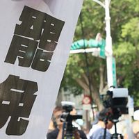 大規模リコールの動きが続く中、現在31人の国民党議員が第三段階のリコール投票に直面している。(資料写真、柯承惠撮影) 大規模リコールの動きが続く中、現在31人の国民党議員が第三段階のリコール投票に直面している。(資料写真、柯承惠撮影)