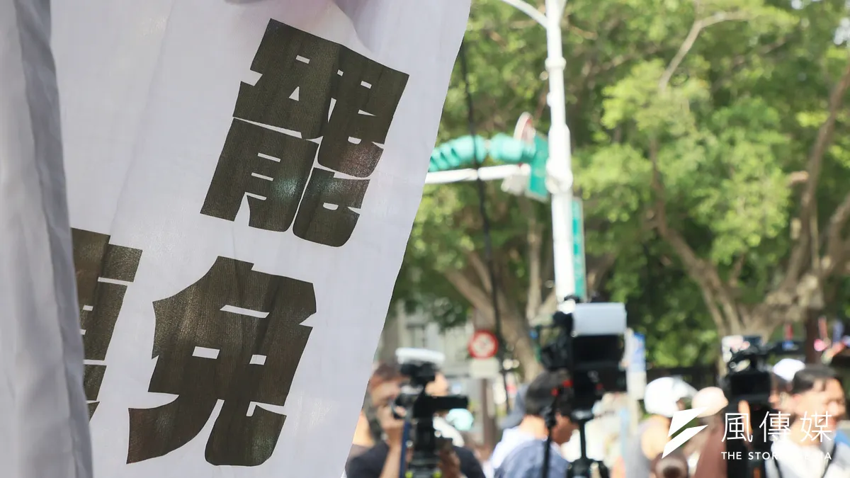 全台湾立法委員大罷免案決戦7月26日、しばらくの間、検察当局が国民党の死亡署名事件を大規模に捜査。(資料写真/柯承惠撮影) 全台湾立法委員大罷免案決戦7月26日、しばらくの間、検察当局が国民党の死亡署名事件を大規模に捜査。(資料写真/柯承惠撮影)