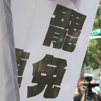 全台湾立法委員大罷免案決戦7月26日、しばらくの間、検察当局が国民党の死亡署名事件を大規模に捜査。(資料写真/柯承惠撮影) 全台湾立法委員大罷免案決戦7月26日、しばらくの間、検察当局が国民党の死亡署名事件を大規模に捜査。(資料写真/柯承惠撮影)