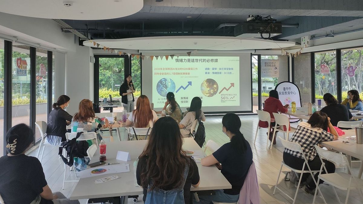 從幼兒園到壯世代 中市推「SEL五大核心素養」系列課程