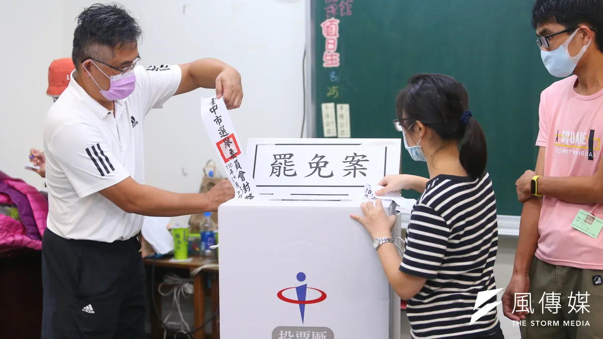 中選會今(23)日晚間正式表示,台灣基進立委陳柏惟罷免案投票結果為通過。(顏麟宇攝)