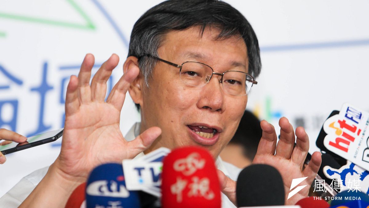 台北市長柯文哲。(資料照,陳明仁攝) 台北市長柯文哲。(資料照,陳明仁攝)