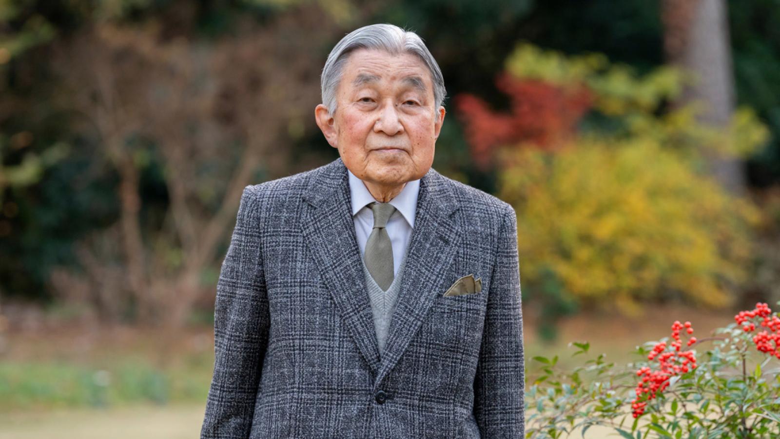 明仁 天皇