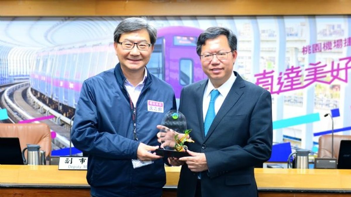 桃園環保蟬聯3年績優 市長歸功全體市民 桃園環保蟬聯3年績優 市長歸功全體市民