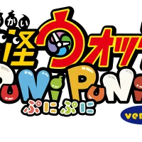 レベルファイブとNHN PlayArtは、『妖怪ウォッチ ぷにぷに』で10月17日から『炎炎ノ消防隊』とのミニコラボを開催し、「森羅 日下部」が登場する特別ガシャなどを実施する。(株式会社レベルファイブ提供) レベルファイブとNHN PlayArtは、『妖怪ウォッチ ぷにぷに』で10月17日から『炎炎ノ消防隊』とのミニコラボを開催し、「森羅 日下部」が登場する特別ガシャなどを実施する。(株式会社レベルファイブ提供)