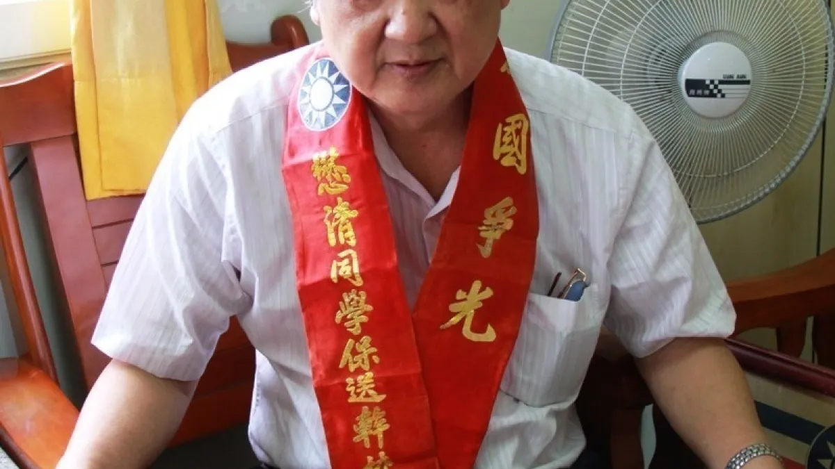 空軍節陳慶芳秀收藏 2次大戰飛行帽吸睛