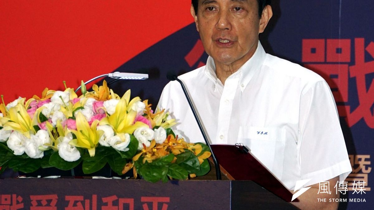 馬英九總統15日出席「抗戰勝利暨台灣光復70週年紀念特展」開幕典禮(蘇仲泓攝) 馬英九總統15日出席「抗戰勝利暨台灣光復70週年紀念特展」開幕典禮(蘇仲泓攝)