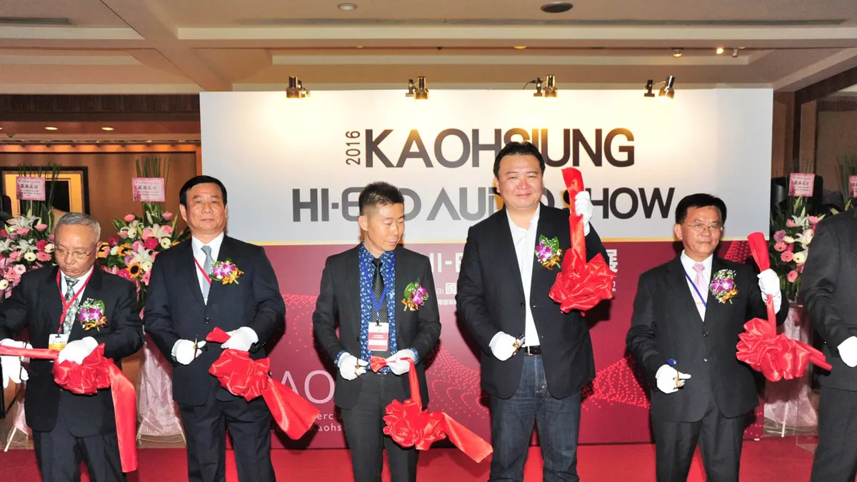 高雄國際音響大展登場 邀市民感受聲音文化