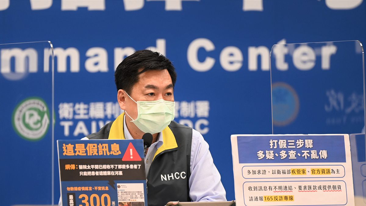 近日教育部網站遭假冒,在網路上散播疫情停課的不實資訊,指揮中心對此回應。(圖/指揮中心提供) 近日教育部網站遭假冒,在網路上散播疫情停課的不實資訊,指揮中心對此回應。(圖/指揮中心提供)