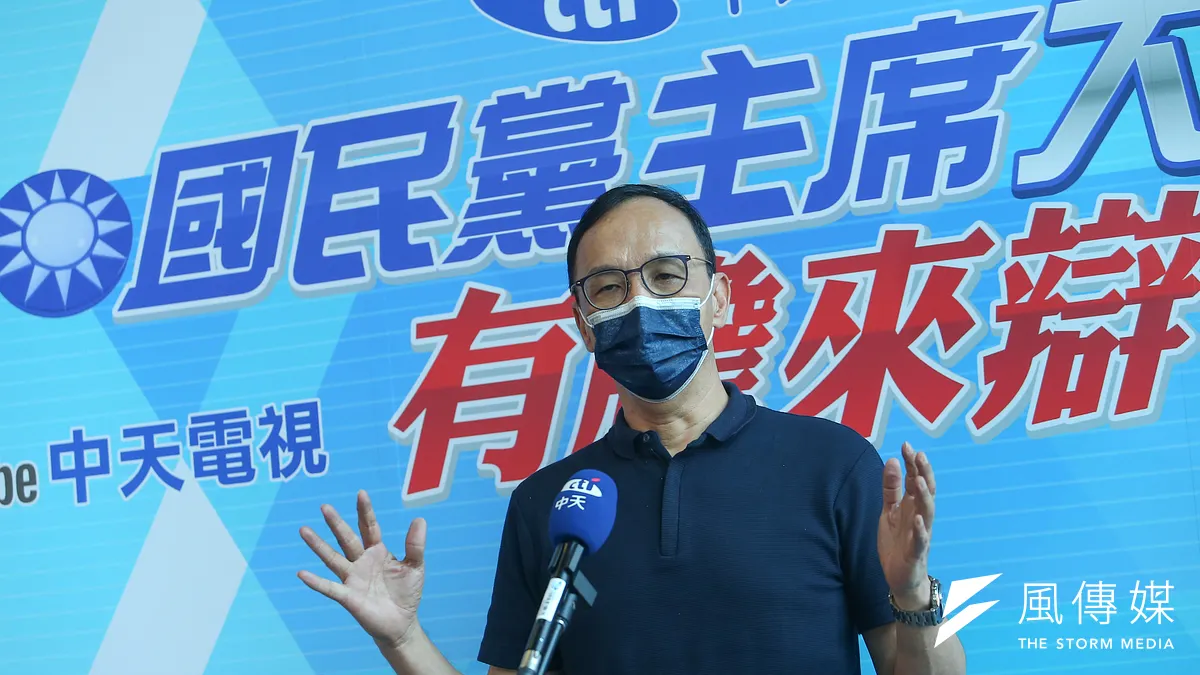 國民黨主席選舉4位候選人18日參加中天網路直播辯論會,4方辯論火力全開,朱立倫(見圖)因未表明是否參選2024遭圍剿。(顏麟宇攝)