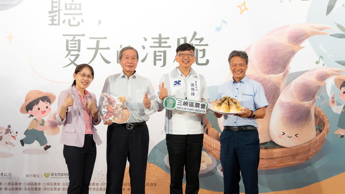 一年只等這一季!新北綠竹筍鮮甜上市 三峽農友奪筍王、星級餐廳同步開吃