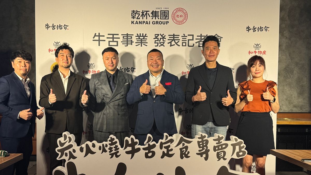 乾杯推390元牛舌定食、99元全新菜單!董座平出莊司:要當燒肉界大創