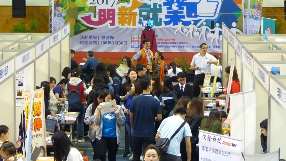 明新科大校園徵才 畢業生提早求職好就業