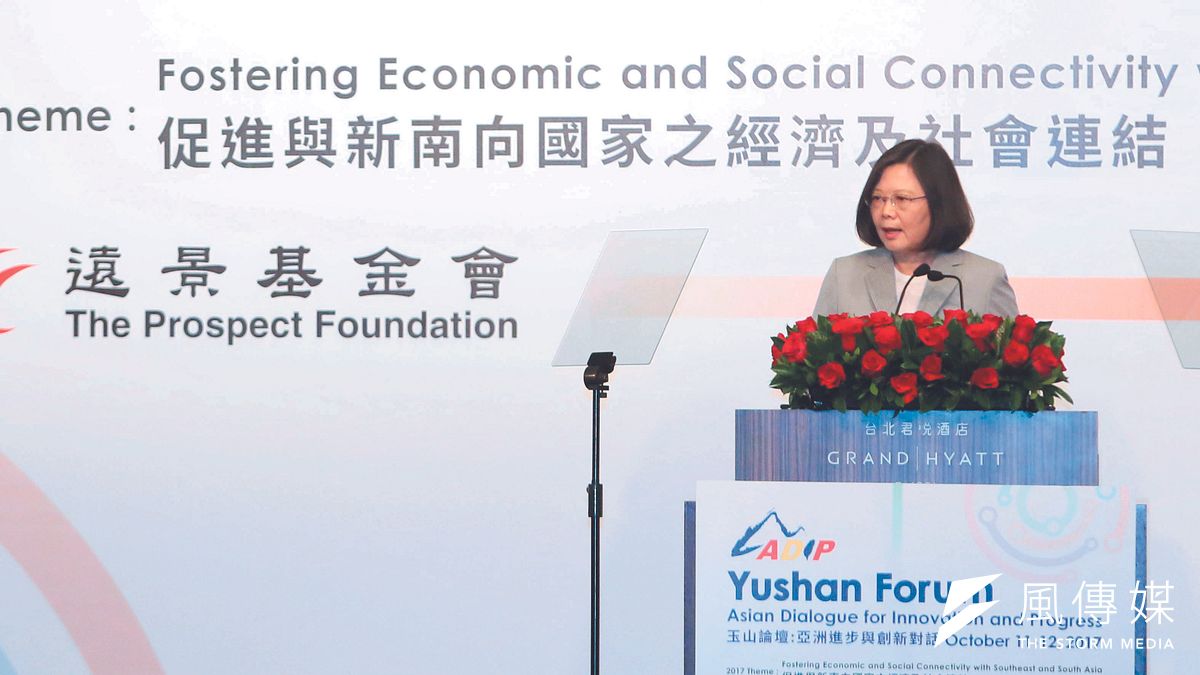 總統府新南向辦公室還沒看到成績就宣布解編。(柯承惠攝) 總統府新南向辦公室還沒看到成績就宣布解編。(柯承惠攝)