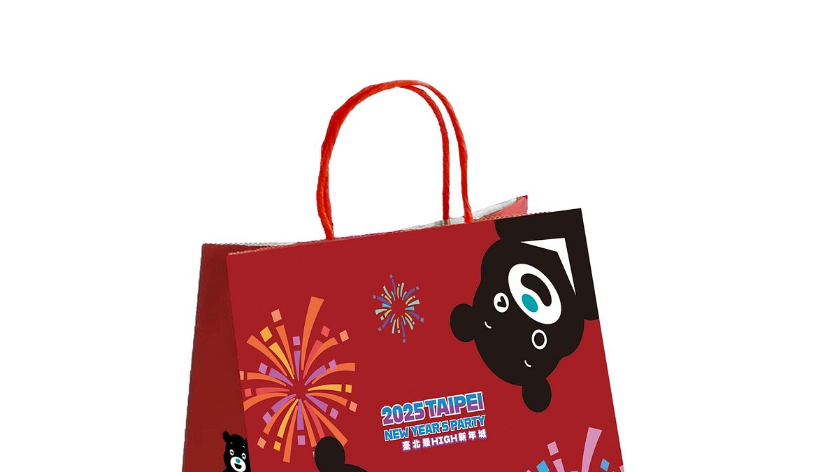 2025臺北最High新年城舉辦「動漫應援週」,「2025臺北跨年福袋Lucky Bag」同步開賣。(圖/臺北市政府觀傳局提供) 2025臺北最High新年城舉辦「動漫應援週」,「2025臺北跨年福袋Lucky Bag」同步開賣。(圖/臺北市政府觀傳局提供)
