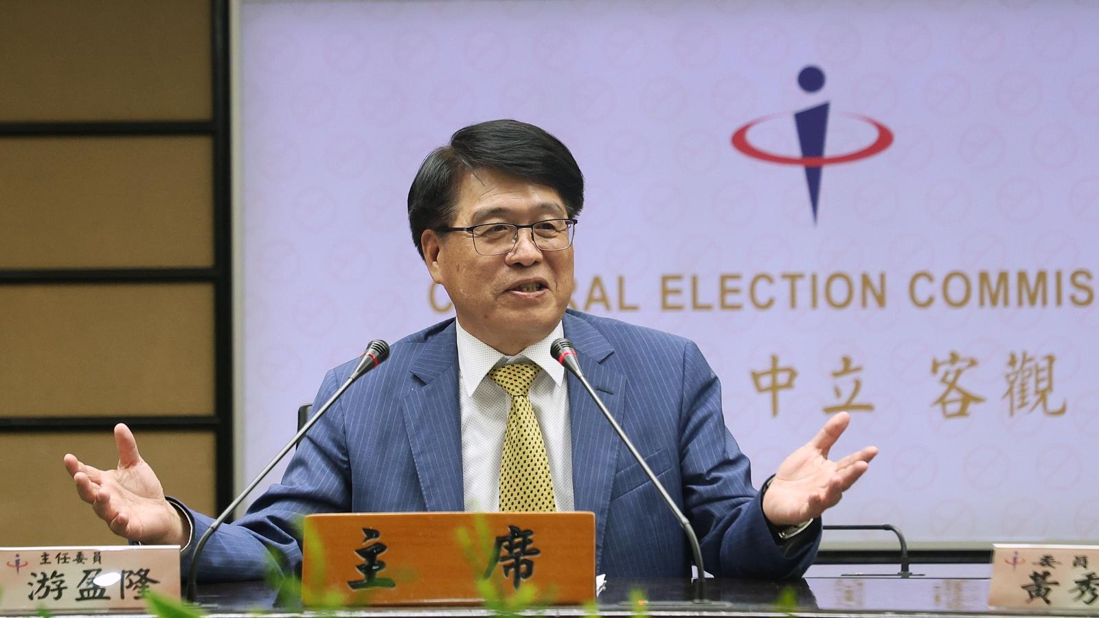 藍白薦任委員也不挺鞭刑!中選會只放行一公投案 國民黨團、民眾黨團開嗆