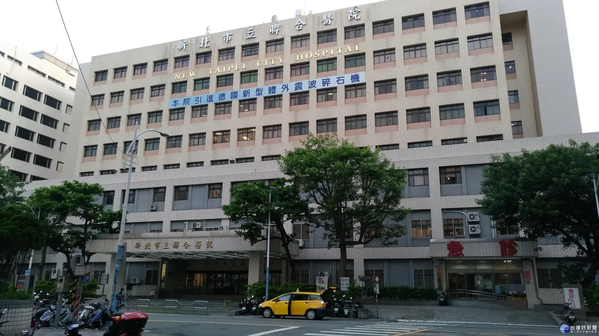 新北聯醫板橋院區改建有譜 最快年底定案