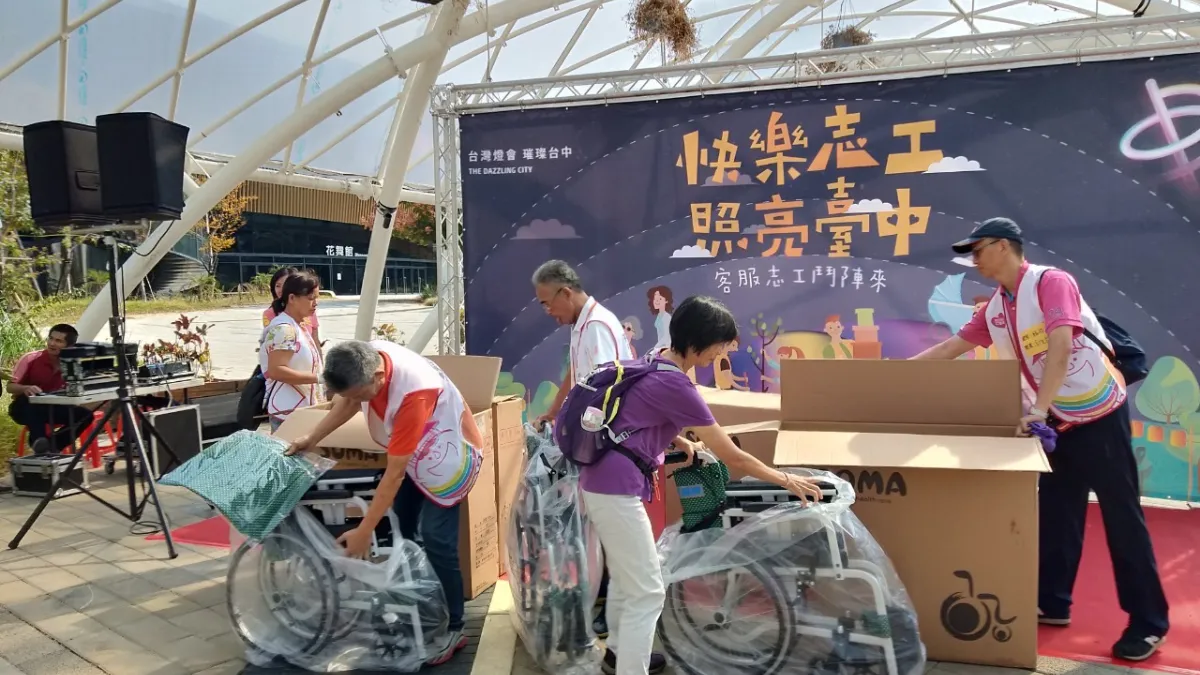 台灣燈會志工招募提前達標,志工受訓後陸續在燈會展區準備各項服務作業。(圖/臺中市政府提供)
