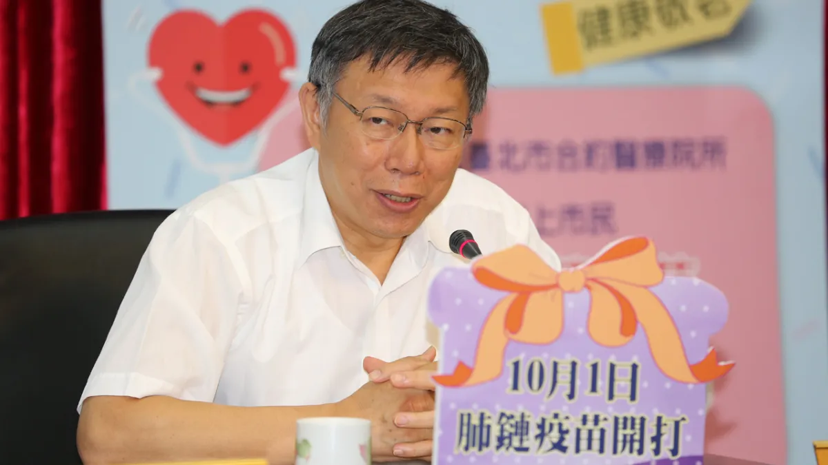 台北市長柯文哲表示,未來應建立交通硬體改善評估機制,並公開易肇事地點。(台北市政府提供)